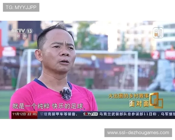 广西前九月重点赛事带动消费28.35亿元，村BA贡献显著