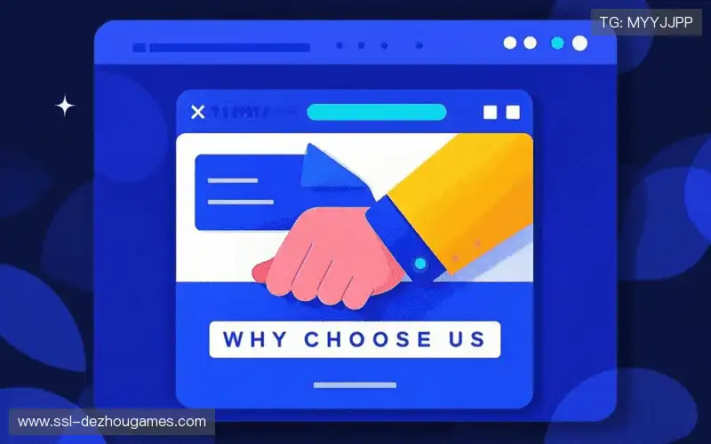 全周期服务生态